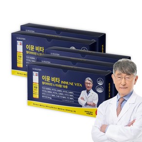 이시형 박사 이뮨 멀티비타민 액상 고함량 종합비타민, 7회분, 5개