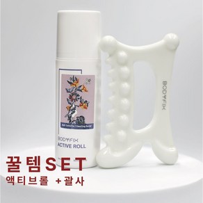 올댓네이쳐 유럽CPNP등록 셀룰라이트 마사지 크림+ 세라믹괄사set, 1개, 80ml