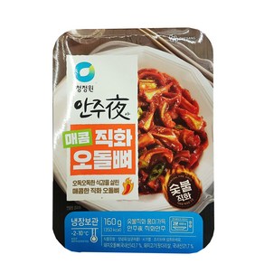 청정원 안주야 매콤직화오돌뼈 (냉장) 160g, 1개