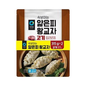 청정원 얇은피왕교자 고기, 6개, 315g