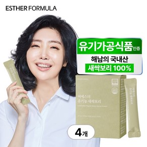 여에스더 유기농 새싹보리 유기가공식품, 60g, 4박스