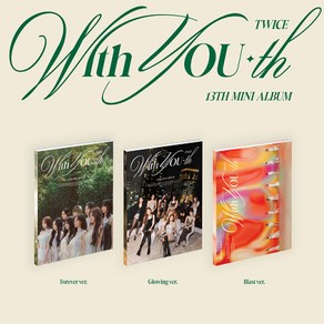 TWICE(트와이스) - WITH YOU-TH [미니 13집]