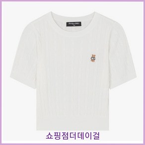 더데이걸 세일@@ 주니어 데일리로 입기좋은 꽈배기 니트티@@ 주니어 여아 시원하고 입었을때 예쁜 니트티@@ 케이블 반팔 스웨터 TGKA24401