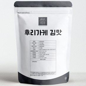 맛있는 후리가케 밥가루 김맛 후리카게 후리카케 이랑 주먹밥 후리가께 밥에 뿌려먹는 가루