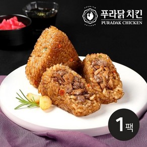 기타 [푸라닭] 블랙알리오 치킨 주먹밥 100g 1팩, 1개