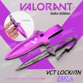 카람빗 정글도 캠핑나이프 VALORANT 합금 Karambit 키체인 리버 나이프 모델 게임 프라임 전술 군사 장난감 발리송 무기 VCT LOCK // in 12cm