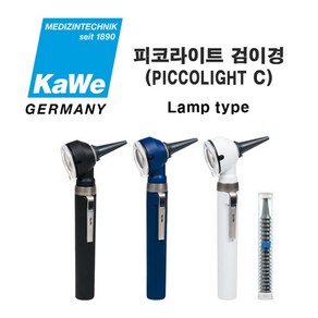 (KaWe) 가베 검이경 피코라이트 PICCOLIGHT C 회색, 1개