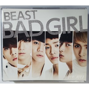 비스트 - BAD GIRL (CD+DVD)