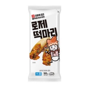 로뎀 푸드 로제 떡 마리 100g, 1개