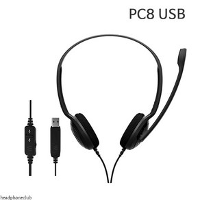 EPOS 젠하이저 PC8 USB 유선 헤드셋 필스정품