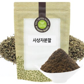 사상자 분말 가루 300g 중국