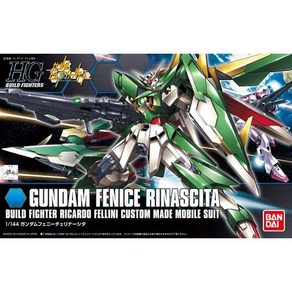 반다이 (HGBF017) 1/144 페니체 리나시타 GUNDAM FENICE RINASCITA (BD191405)