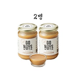 최화정 땅콩버터 유기농 100% GO NUTS고넛츠 땅콩잼 270g, 2개