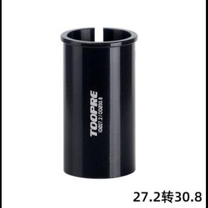 Suntou SP12 NCX 평행사변형 서스펜션 시트포스트 합금 350mm 길이 검정색 27.2mm 또는 31.6mm, 9) Adaptes30.8mm, 없음