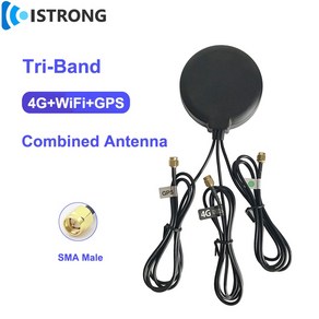 4G + WiFi + GPS 3-in-1 결합 안테나 고이득 증폭기 야외 방수 캐비닛 안테나 GSM LTE 2.4G 신호 부스터 28/5/5dBi