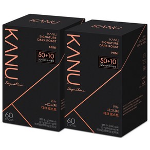 맥심 카누 시그니처 다크 미니 60T x 2개, 0.9g, 50개입, 900mg