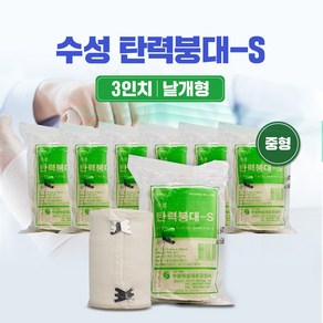 수성 탄력붕대 3인치 중형 1롤 X 6개