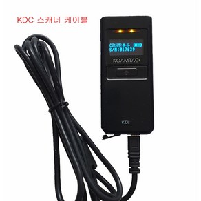 코암택 KDC 200 250 300 350 스캐너 8pin 충전 케이블