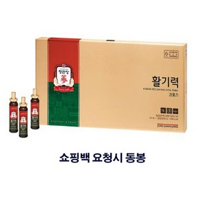 정관장 활기력세트 20ml X 30병 / 쇼핑백 무료, 30개