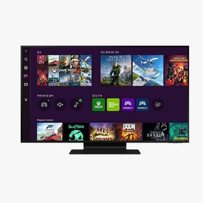 삼성전자 4K Neo QLED TV, 125cm(50인치), KQ50QNB90AFXKR, 스탠드형, 방문설치