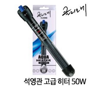 로라펫 관상어 관히터 50w BT-805, 1개