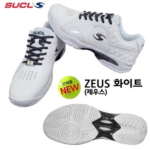 슈클(SUCL) ZEUS 테니스화 남성 여성 운동화