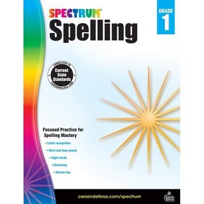 Spectrum Spelling Grade 1