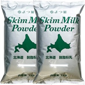 일본 요츠바 스킴 밀크 파우더 탈지 분유 1kg X2, 2개