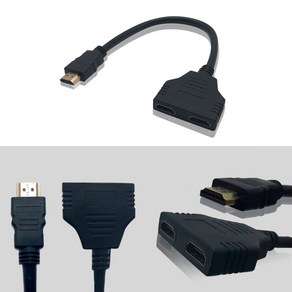 MMS마켓제휴 HDMI 분배기 1p 셀렉터 모니터 화면 영상 TV 출력 케이블 PC 노트북 2포트, 1개