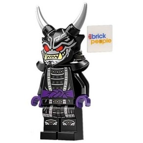 레고 닌자고: Lord Garmadon Oni 미니피규어