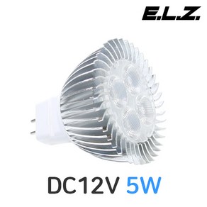 LED MR16 할로겐 램프대체 5W