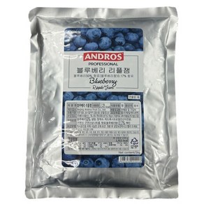 앤드로스 리플잼 블루베리1kg 과일 쨈 와플 아이스크림 토핑 카페 음료, 1kg, 1개