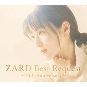 [CD] Zad (자드) - Zad Best Request - 35th Annivesay : 데뷔 35주년 기념반