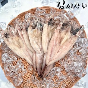 국내산 반건조 나막스 소 내외 붉은메기 손질 생선 담백한 5미, 1개, 550g