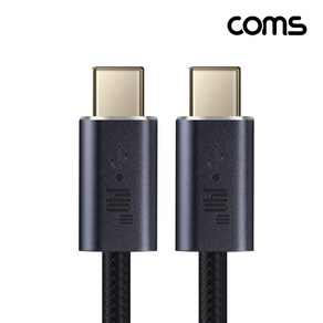 [IH521] Coms USB 3.1 Type PD 케이블 1m 10Gbps C to C타입 (수-수) 140W, IH521 블랙, 1개