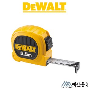 [디월트] DWHT36333L / 듀오 줄자 - 컴팩트 5.5m x 25mm