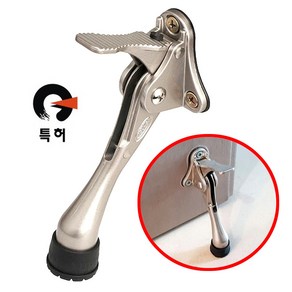 국산 특허 원터치 자동 말굽 도어 스토퍼 문닫힘 발굽 현관문 말발굽 문고정 스탑퍼 페달 발 터치 길이 조절 높이 조절 특허받은 고급형 문닫침대 문닫힘대 문닫침 클로저 방지 고정, 1개