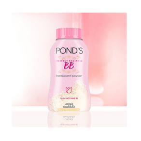 [대용량 세트] 폰즈 BB 매직 파우더 (화제의 아이템 POND'S BB) - 홍진영 파우더 폰즈비비 50g, 2개