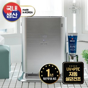 욕실의여왕 UV LED 히팅 열건조 가정용 칫솔살균기, 단품