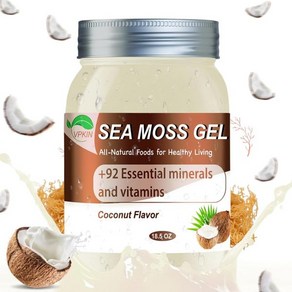 Irish Sea Moss Gel Seamoss Gold Sea Moss Gel Organic Wildcrafted Sea Moss Supplements with Gut Healt