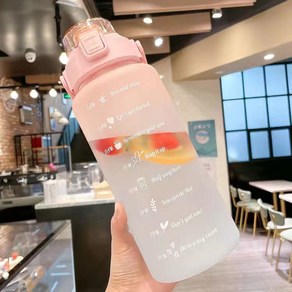 대용량 투명 컵 빨대 머그잔 체중계 스포츠 야외 피트니스 병 64OZ, 2.0L, Gadient Pink, 1개