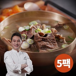 에드워드권의 뼈없는갈비탕 5팩(미국/호주산), 700g, 5개