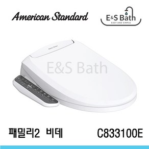 아메리칸스탠다드비데 패밀리2 (Family 2 Bidet) C833100E/ KF-8331 상부조립형 비데 비데추천