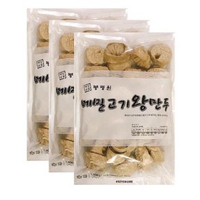 봉평 메밀 고기 왕만두 1.5kgx2봉(60gx50개)업소전문용