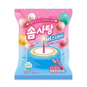 솜사탕 버스데이 케이크 25g 사탕 선물 생일케익 대용, 27g, 2개