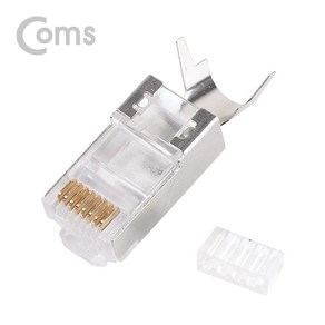 CAT.7 STP 8P8C RJ45 플러그 10개 BT419, 1개, 1개