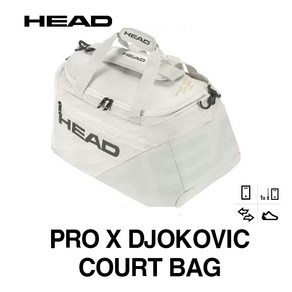 HEAD 헤드 테니스 라켓 가방 PRO X DJOKOVIC 코트백 보스턴백, 1개