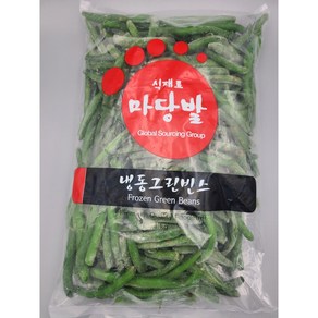 그린빈스 홀 kg 냉동, 1개, 1kg