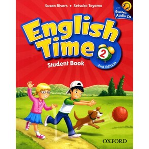 English Time 2 (Student Book)(CD1장 포함), Oxfod Univesity Pess, English Time 2 (Student Book..