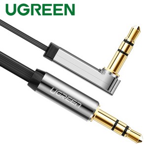 유그린 UGREEN 스테레오 AUX Flat 기역자 꺾임 케이블 0.5m ~ 5m U-10596, 1개